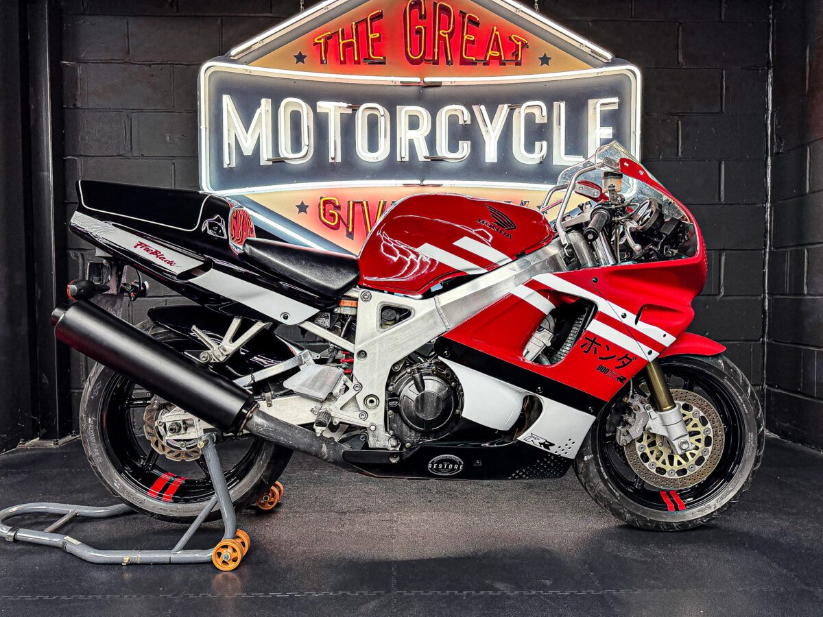 fireblade