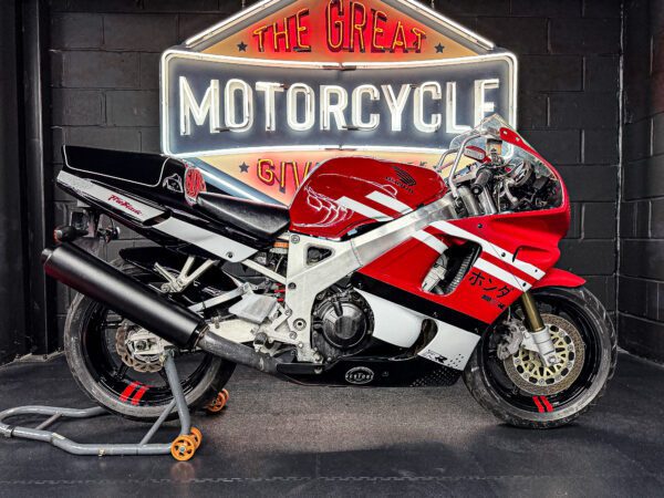 fireblade